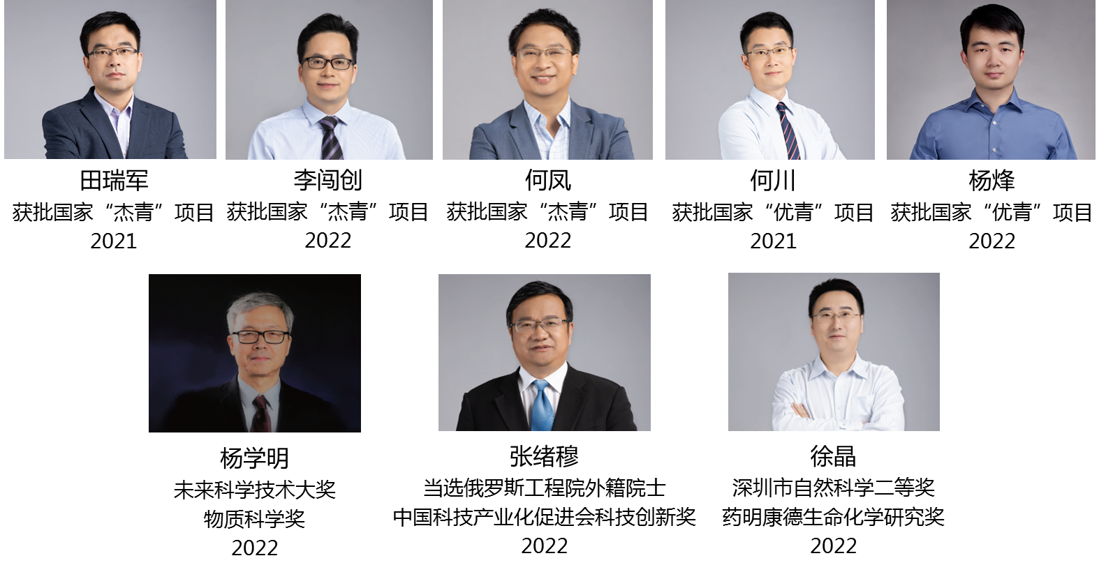 图片2.png