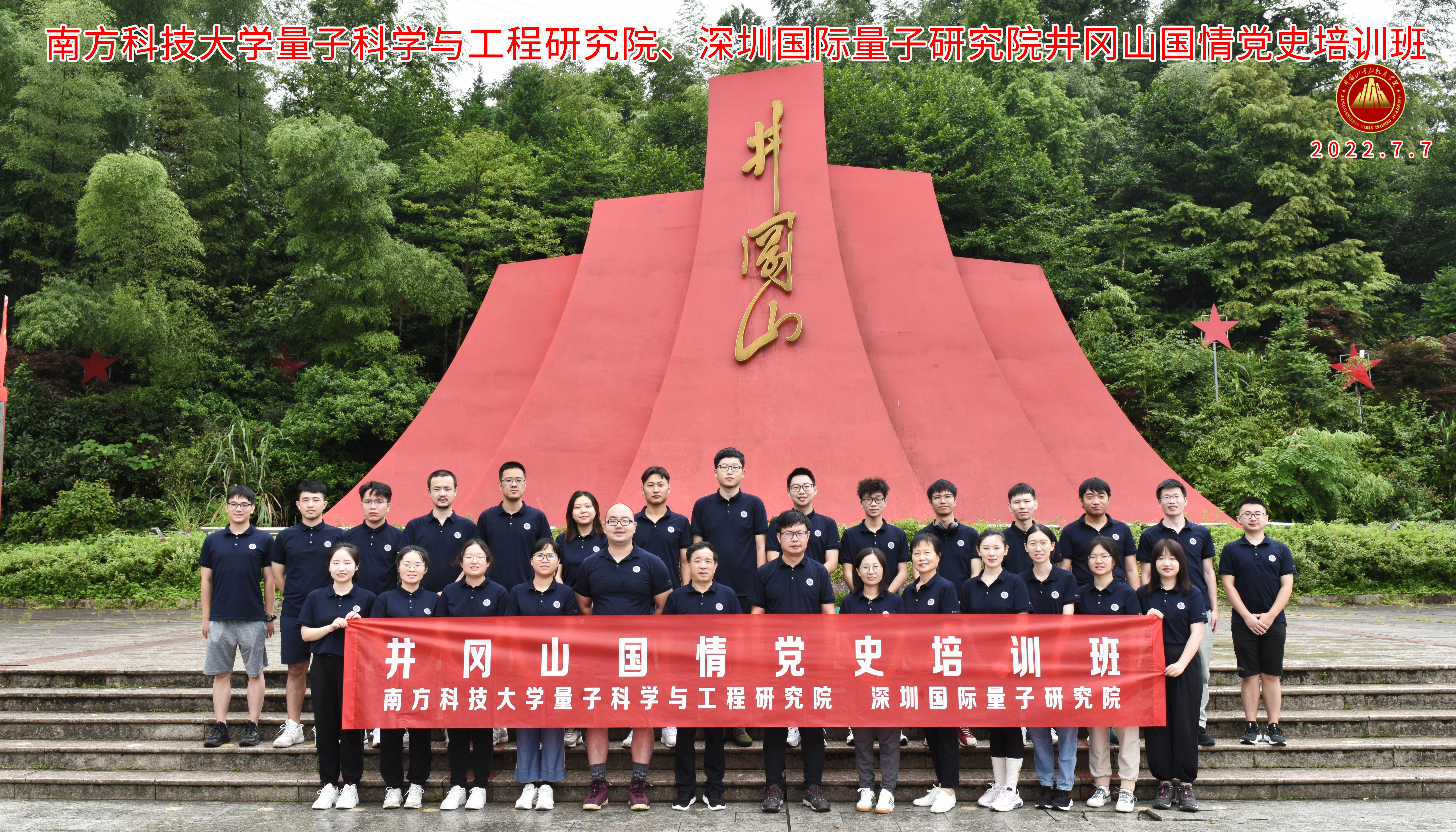 图片22.png