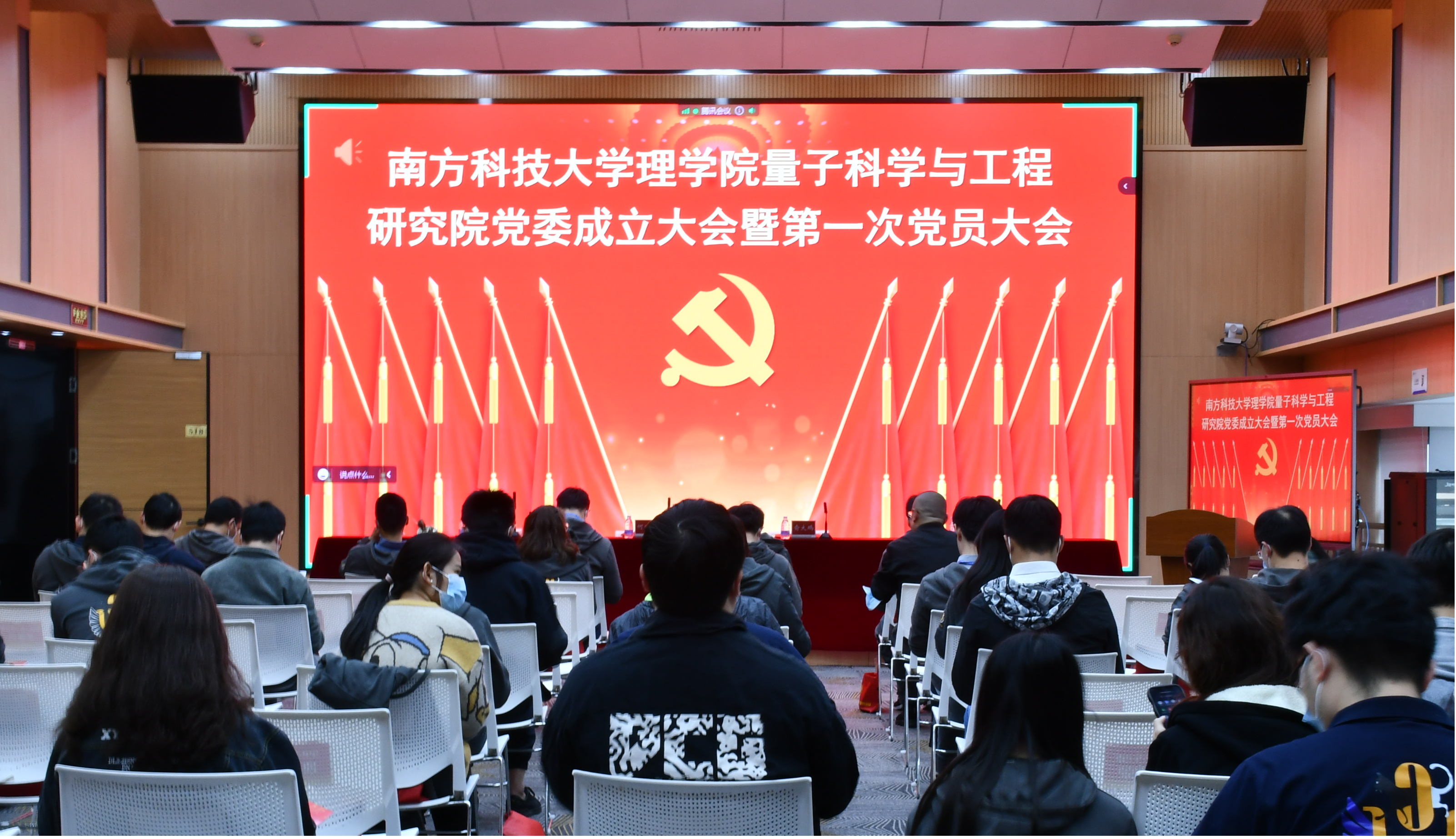 图片20.png