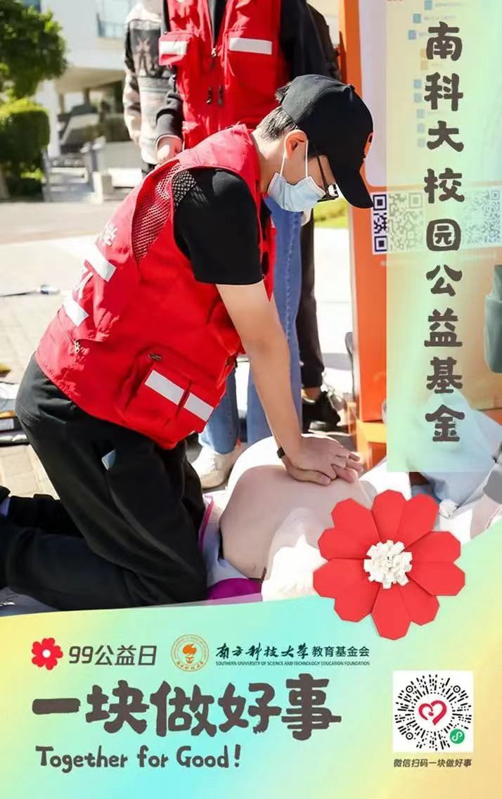 图片9.png