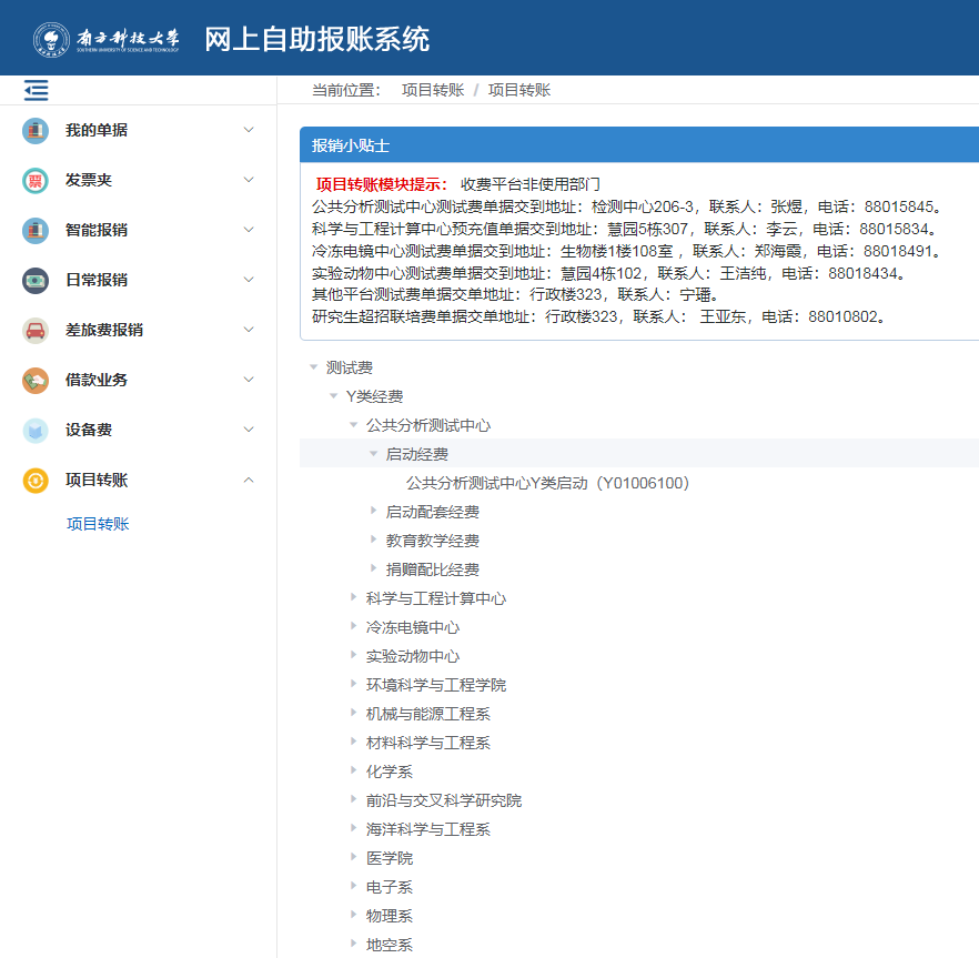 图片19.png