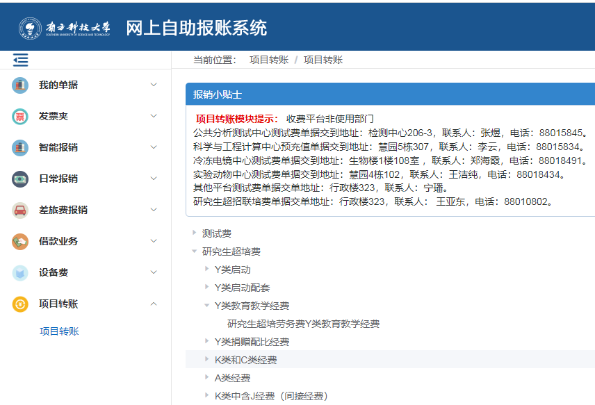 图片17.png