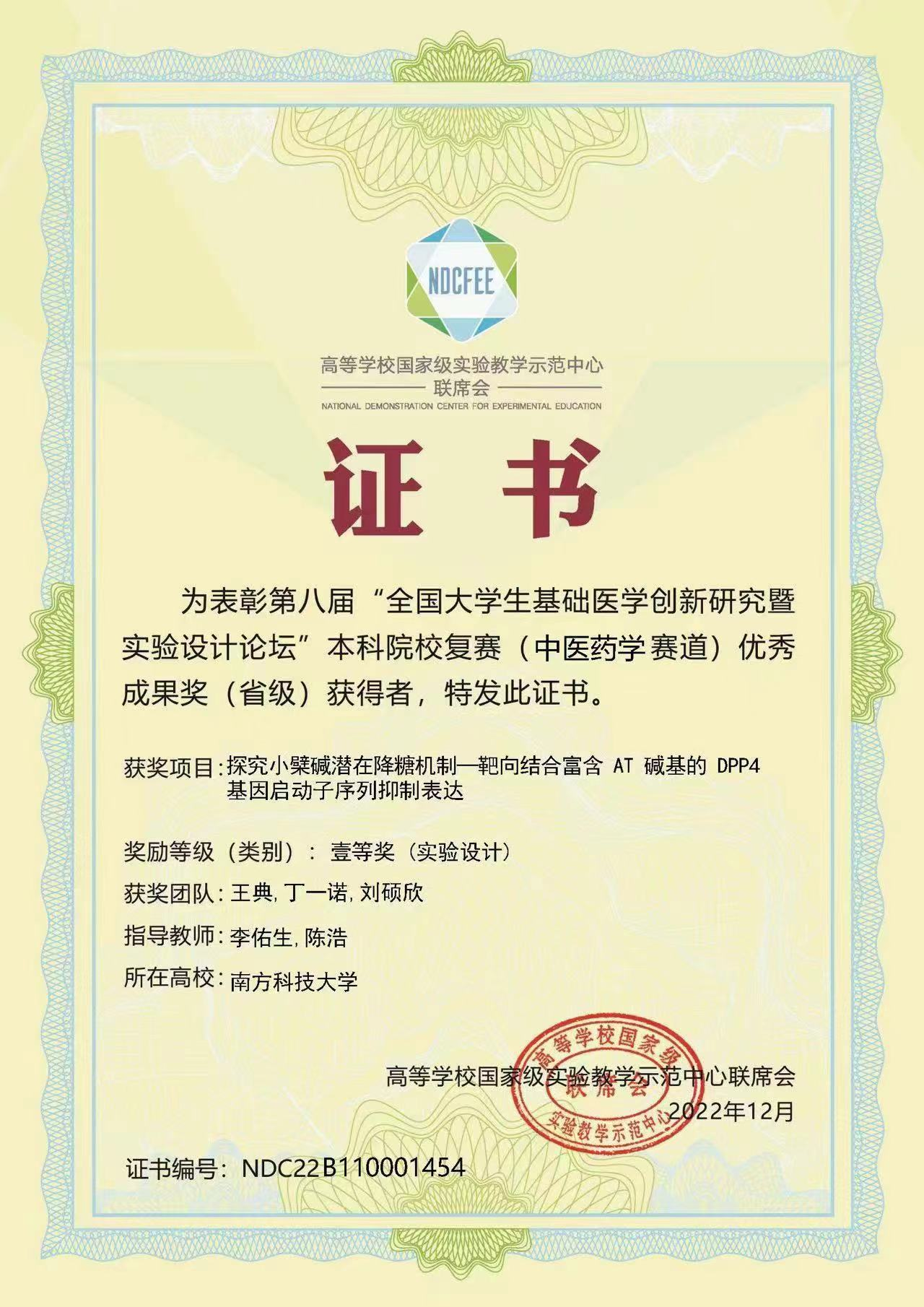 图片41.png