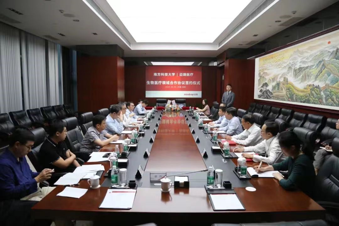 校企合作签约仪式.jpg