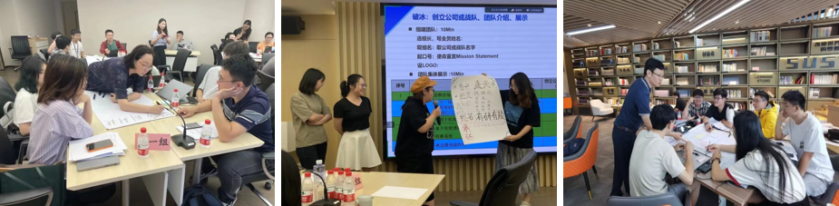 概念验证训练营活动现场.png