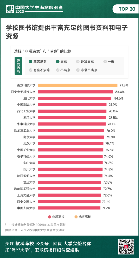 图片20.png