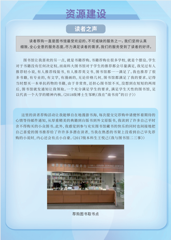 图片16.png