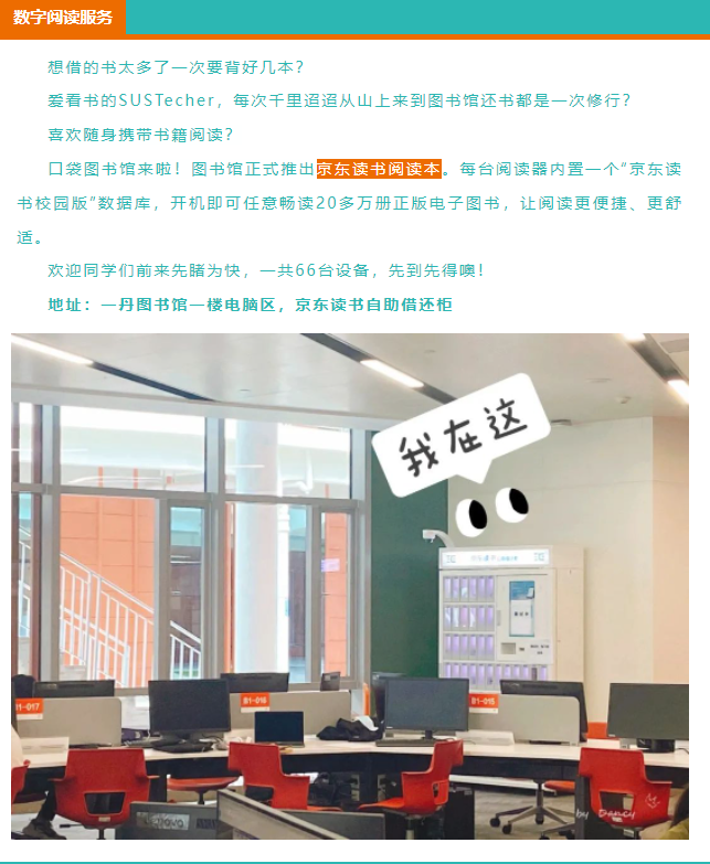 图片18.png
