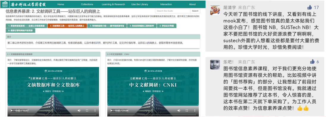图片17.png