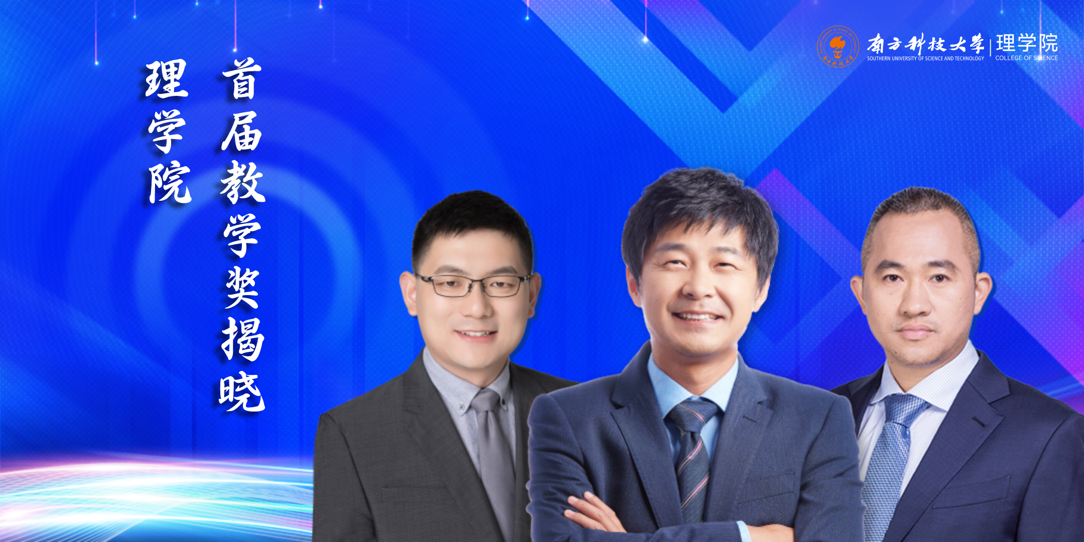 请帮忙替换此图.png