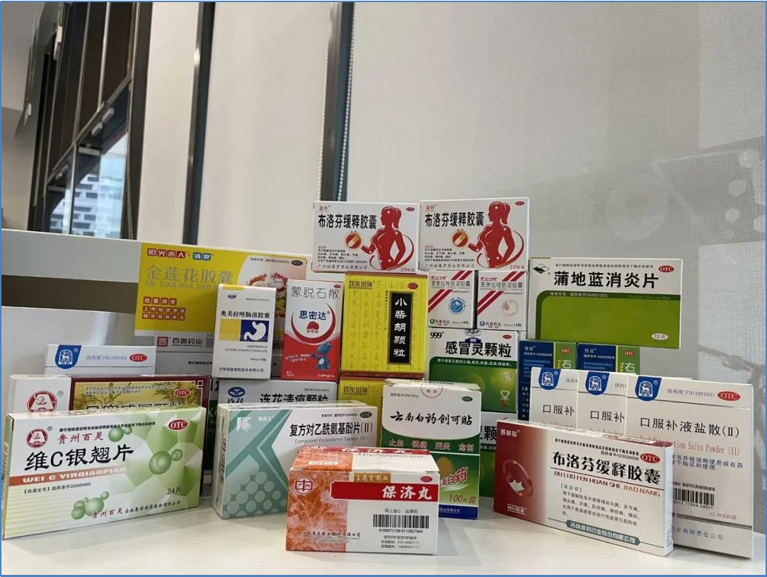 图片7.png