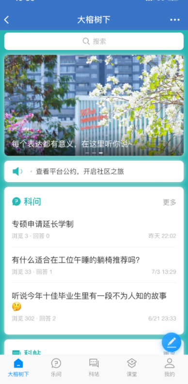 微信图片_20230714155823.png